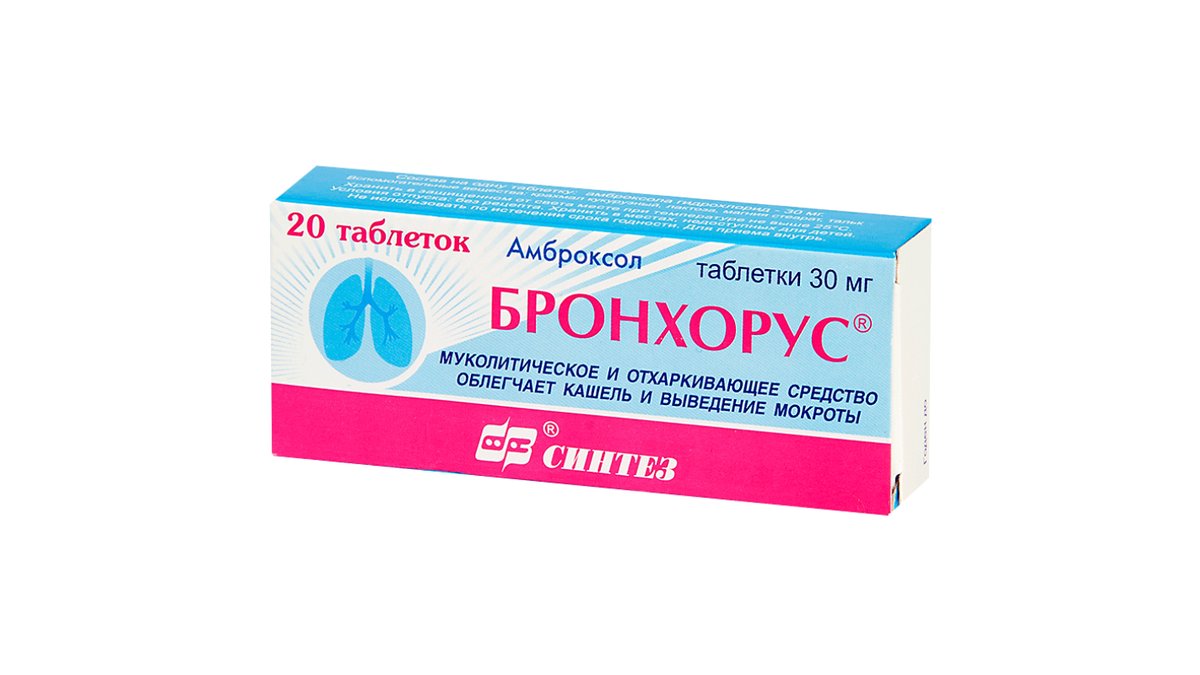 Изображение продукта 1