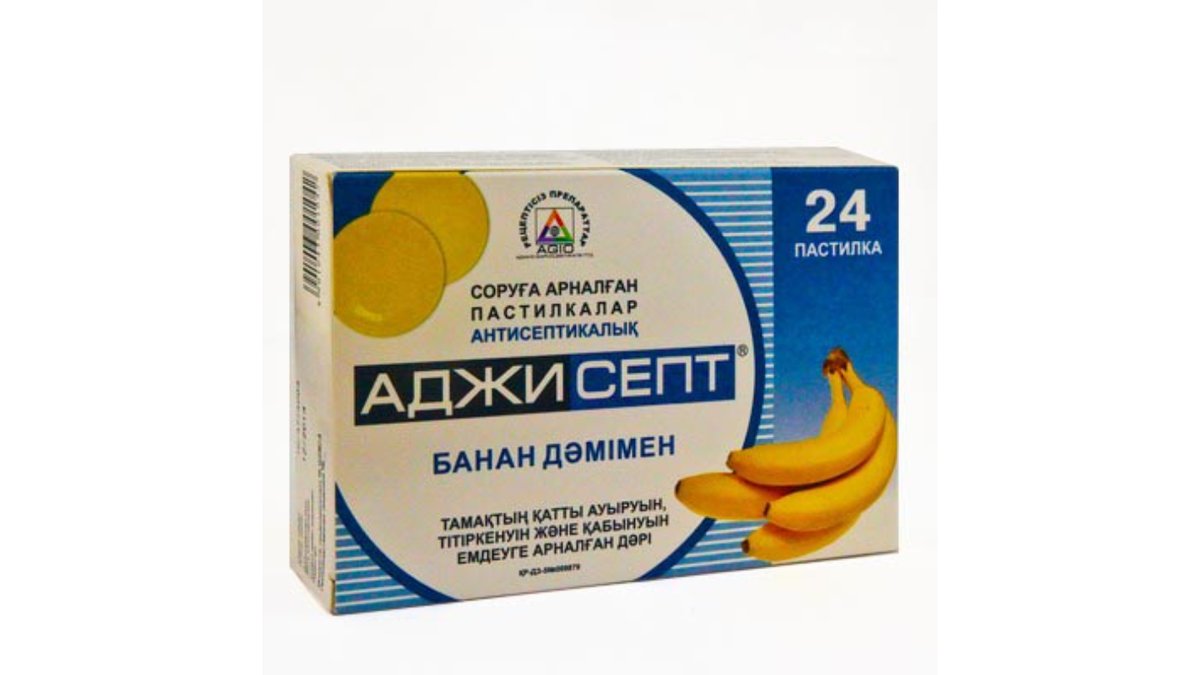 Изображение продукта 1