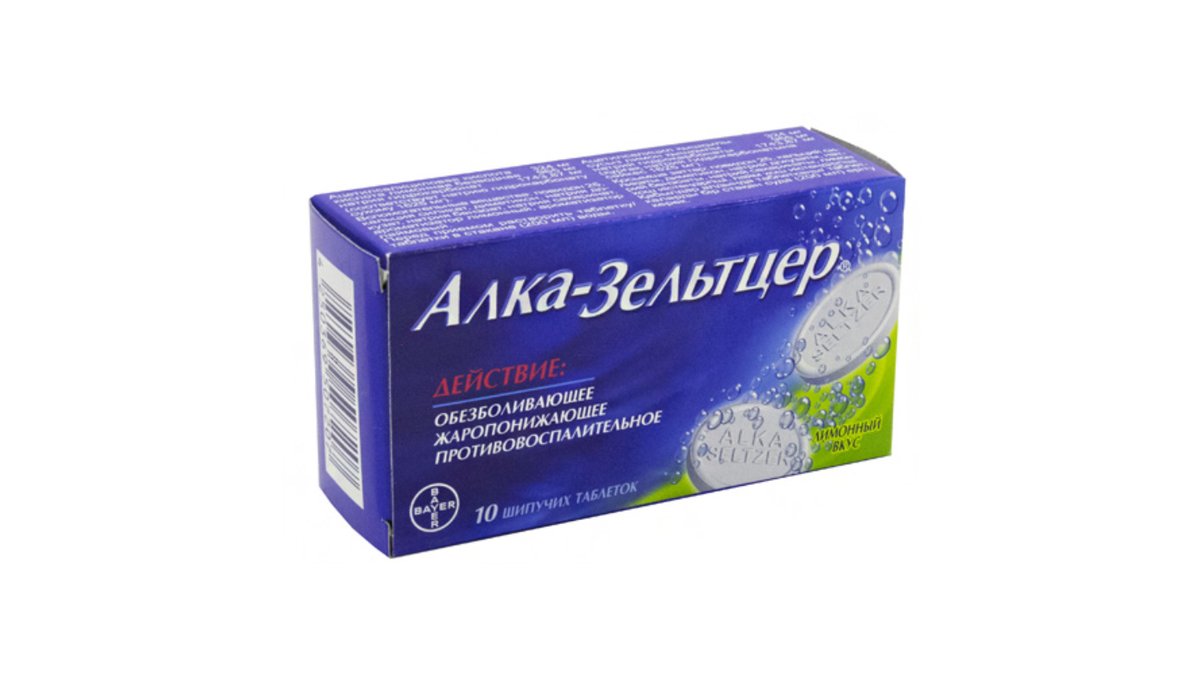 Изображение продукта 1