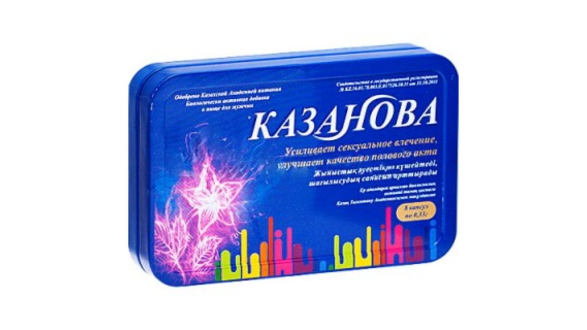 Изображение продукта 1