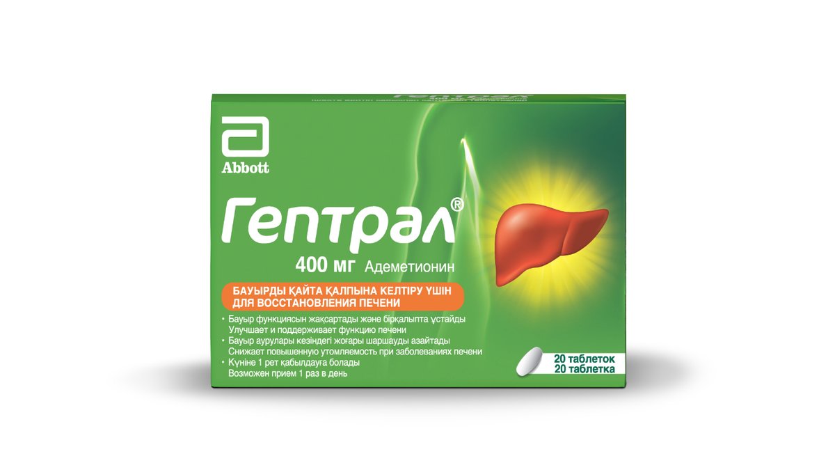 Изображение продукта 1