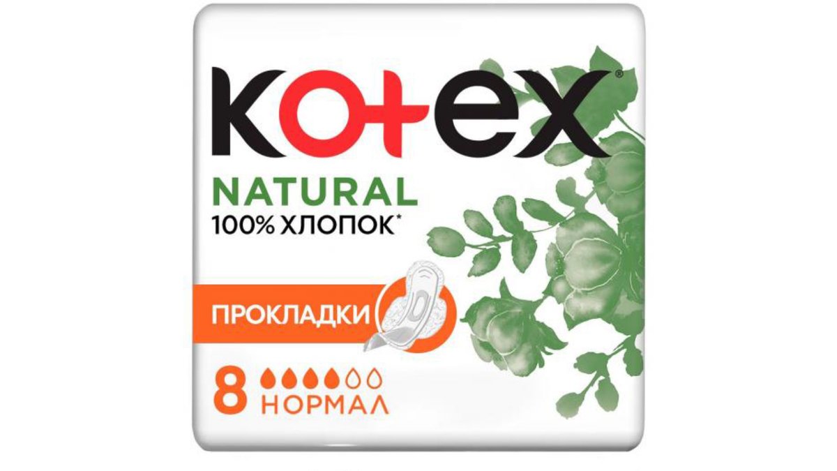 Изображение продукта 1