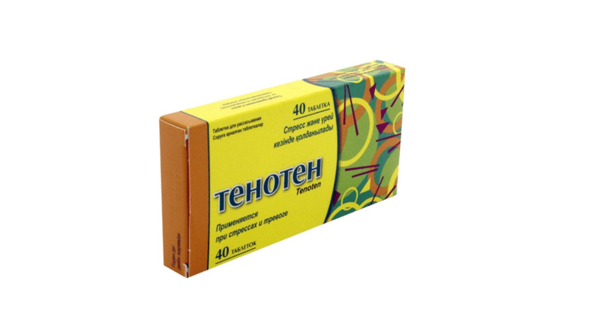 Изображение продукта 1