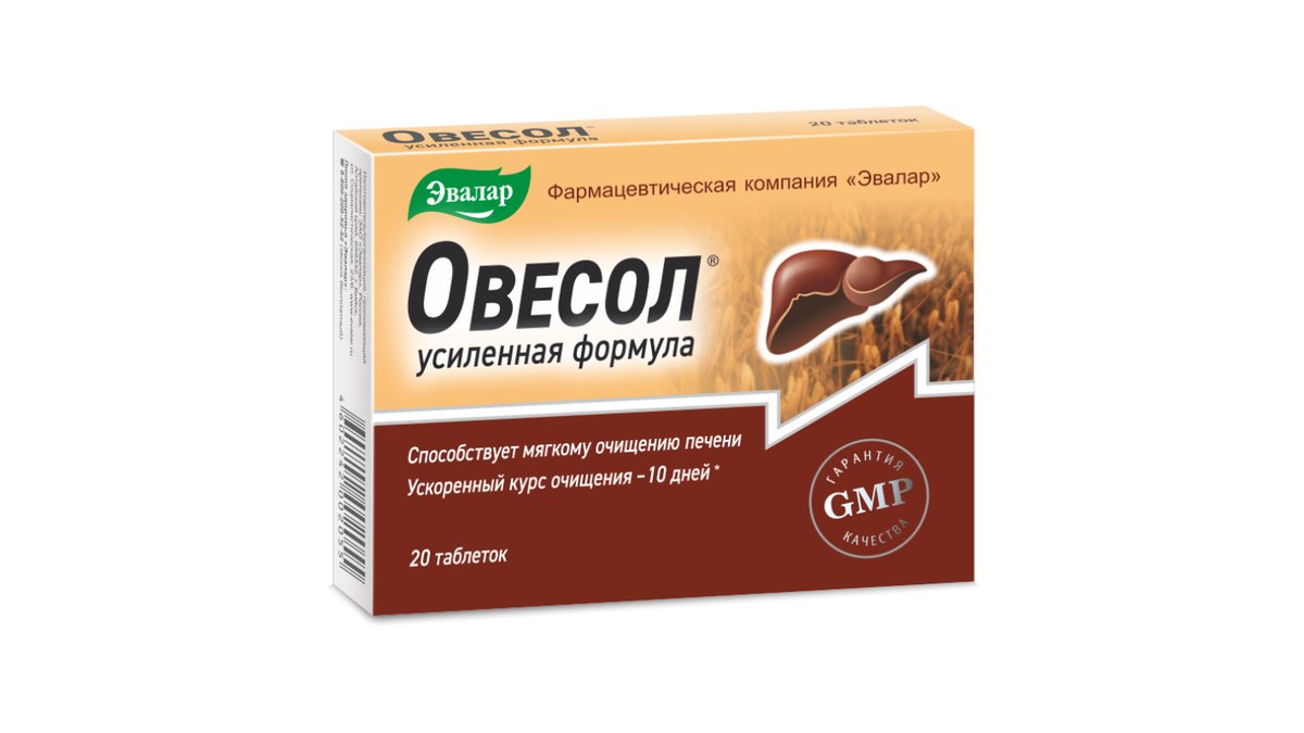 Өнім суреті 1