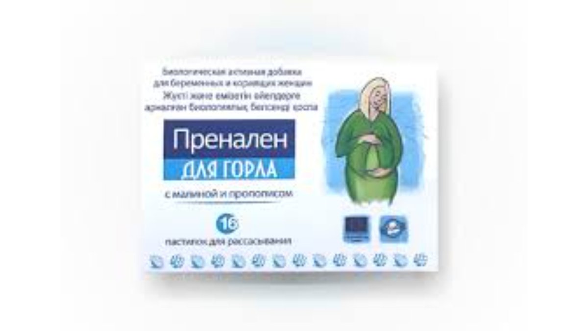 Изображение продукта 1