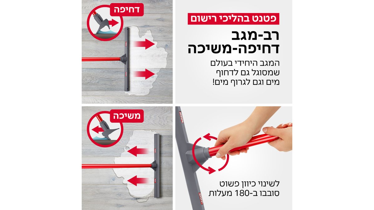 صورة المنتج 2