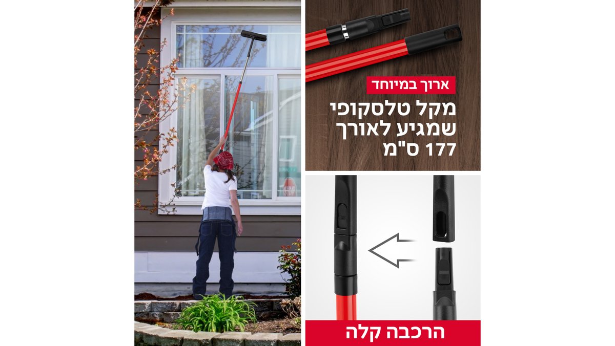 صورة المنتج 5