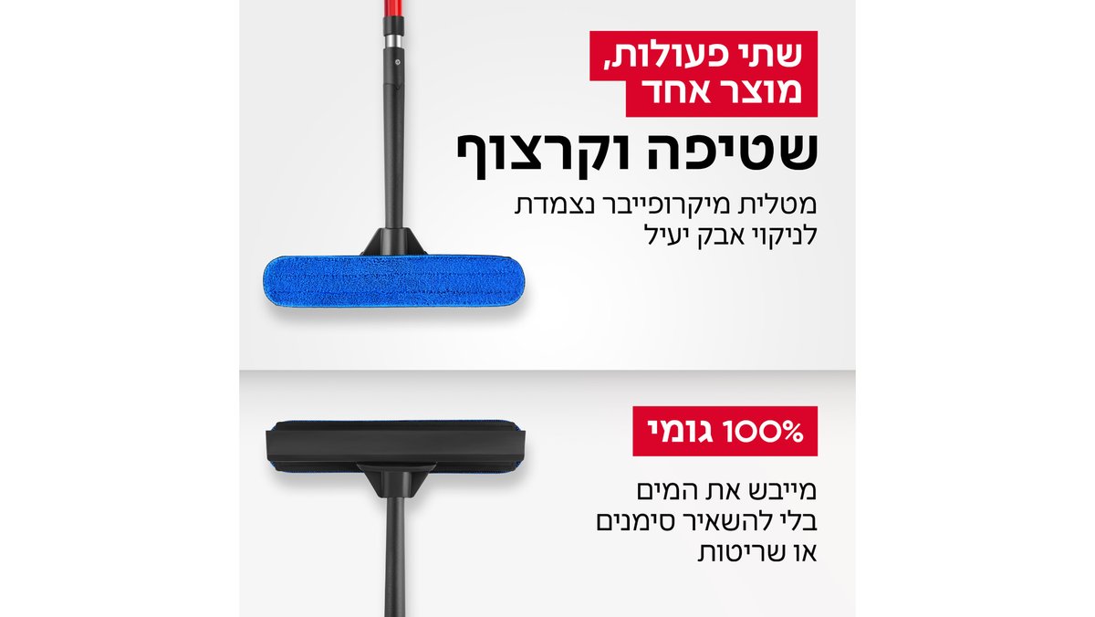 صورة المنتج 2