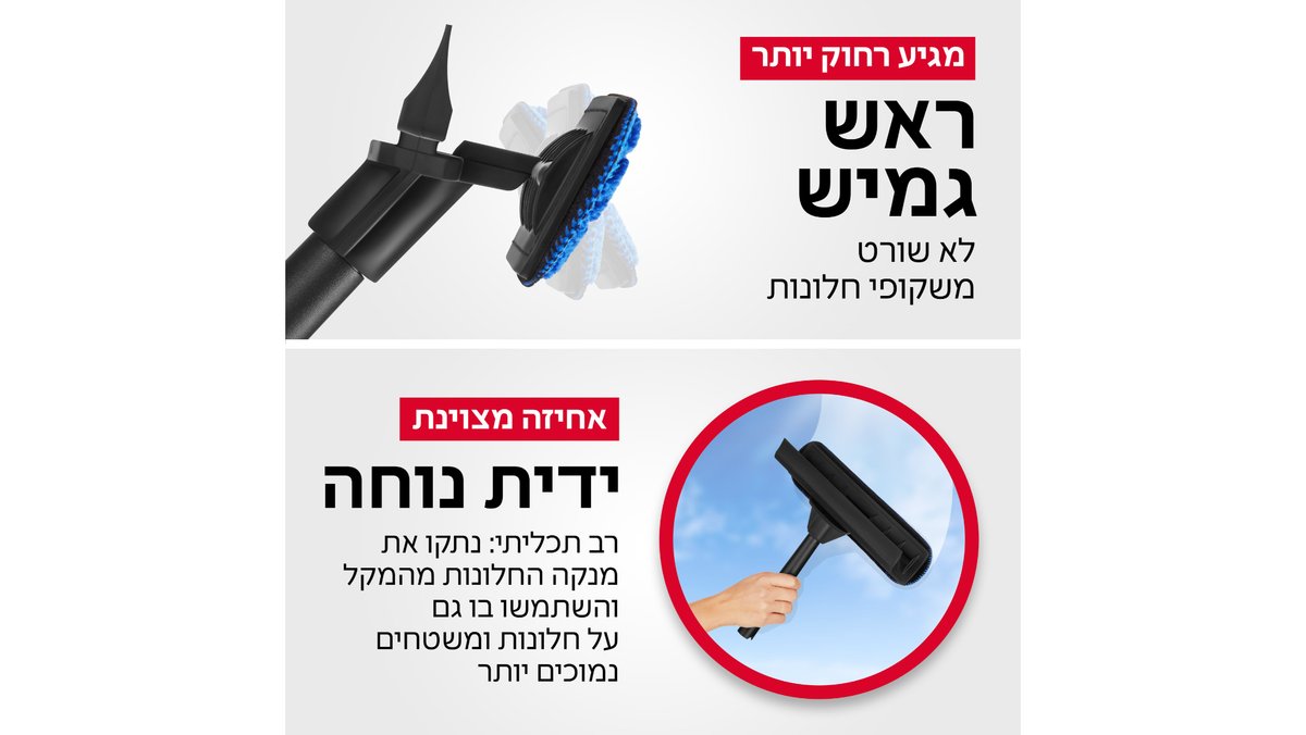 صورة المنتج 3