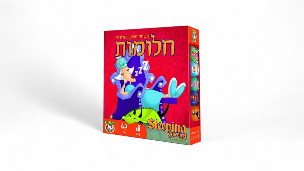 תמונת המוצר 1