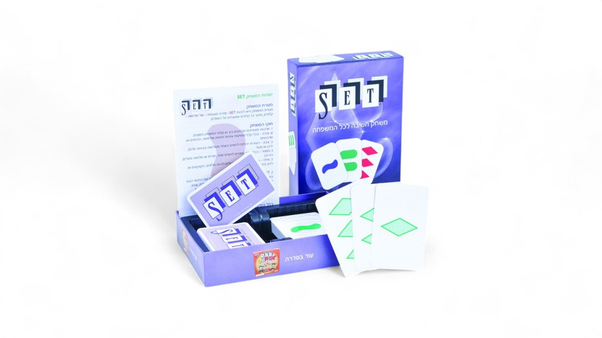 תמונת המוצר 1