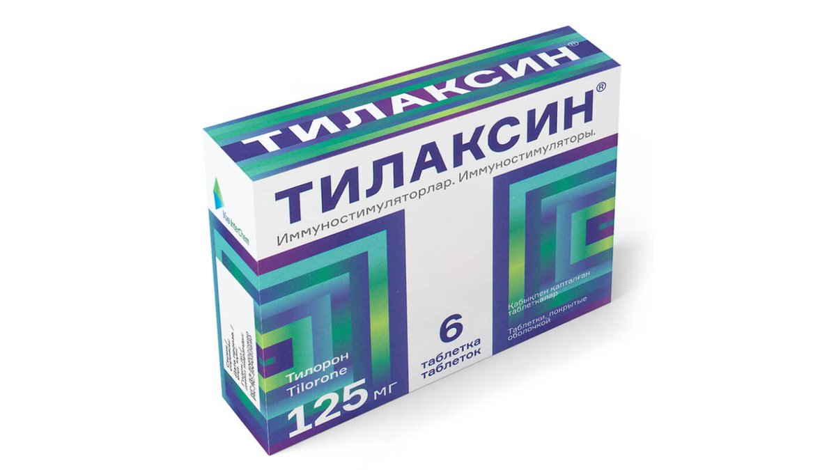 Изображение продукта 1