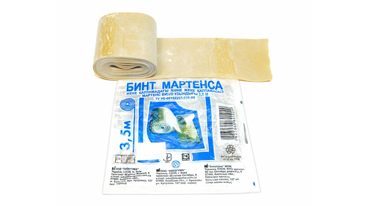 Изображение продукта 1