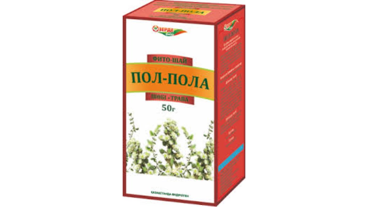 Изображение продукта 1