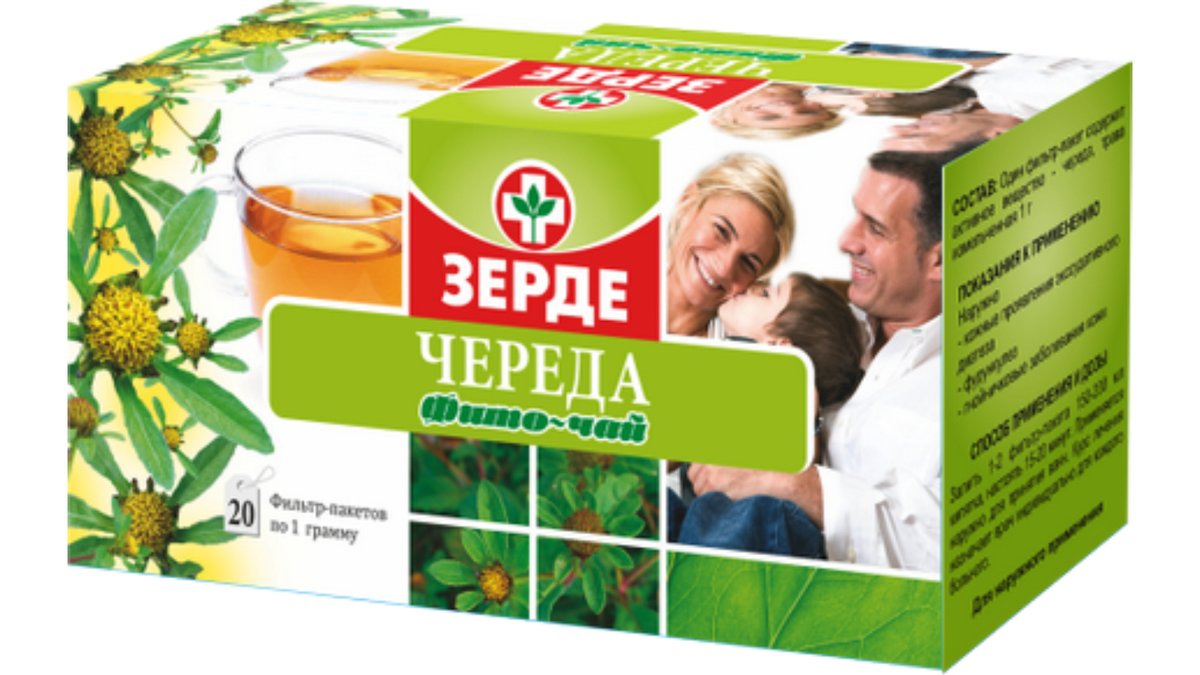 Изображение продукта 1