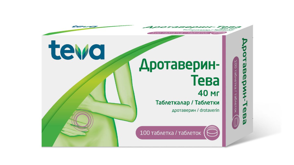 Изображение продукта 1