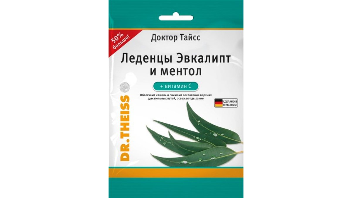 Изображение продукта 1