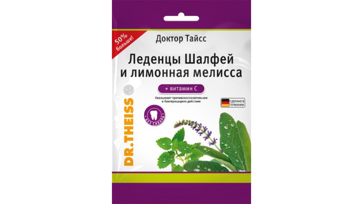 Изображение продукта 1