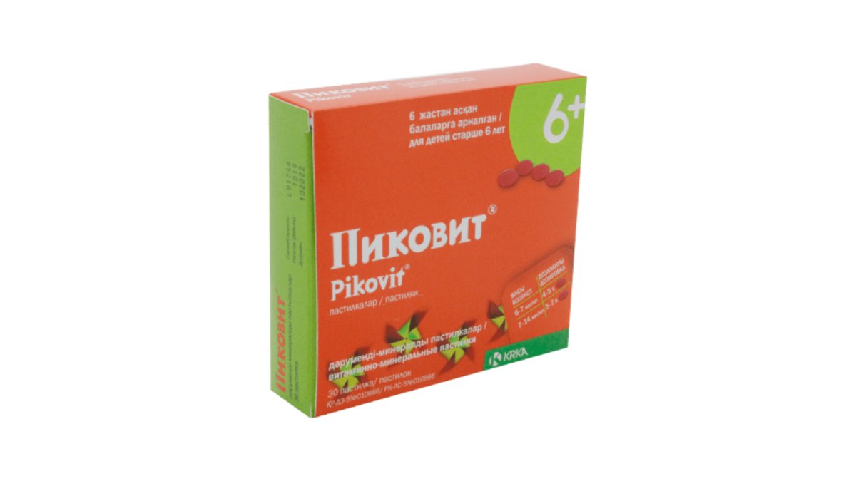 Изображение продукта 1