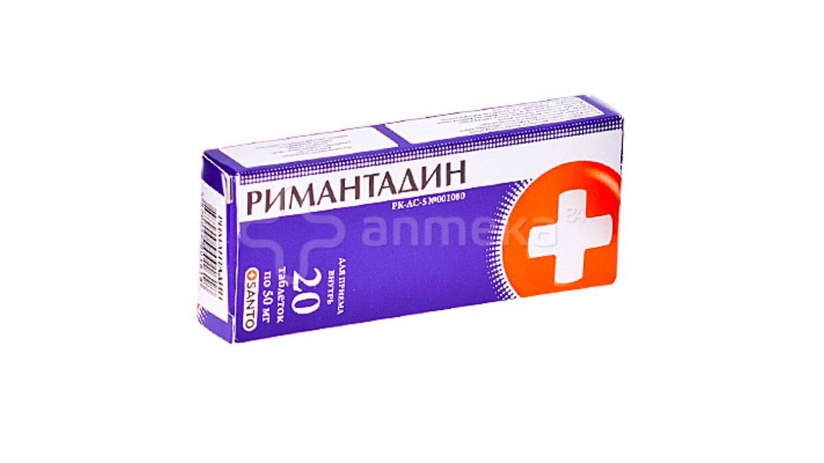 Изображение продукта 1