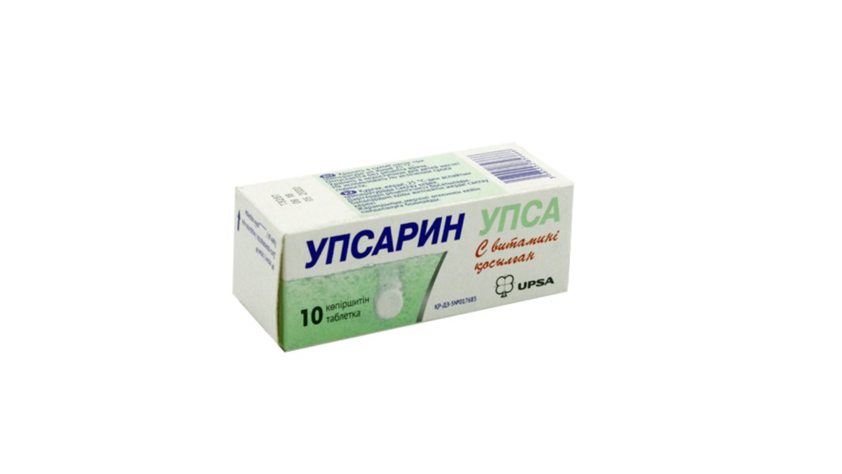 Изображение продукта 1