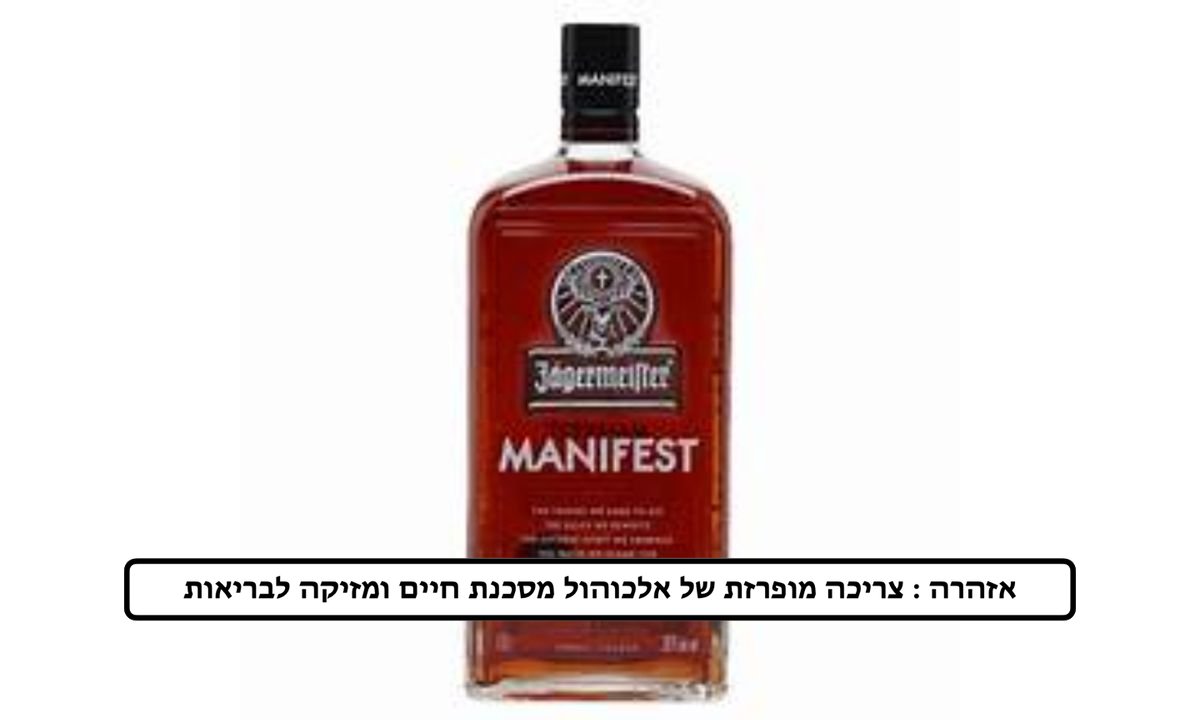 תמונת המוצר 1