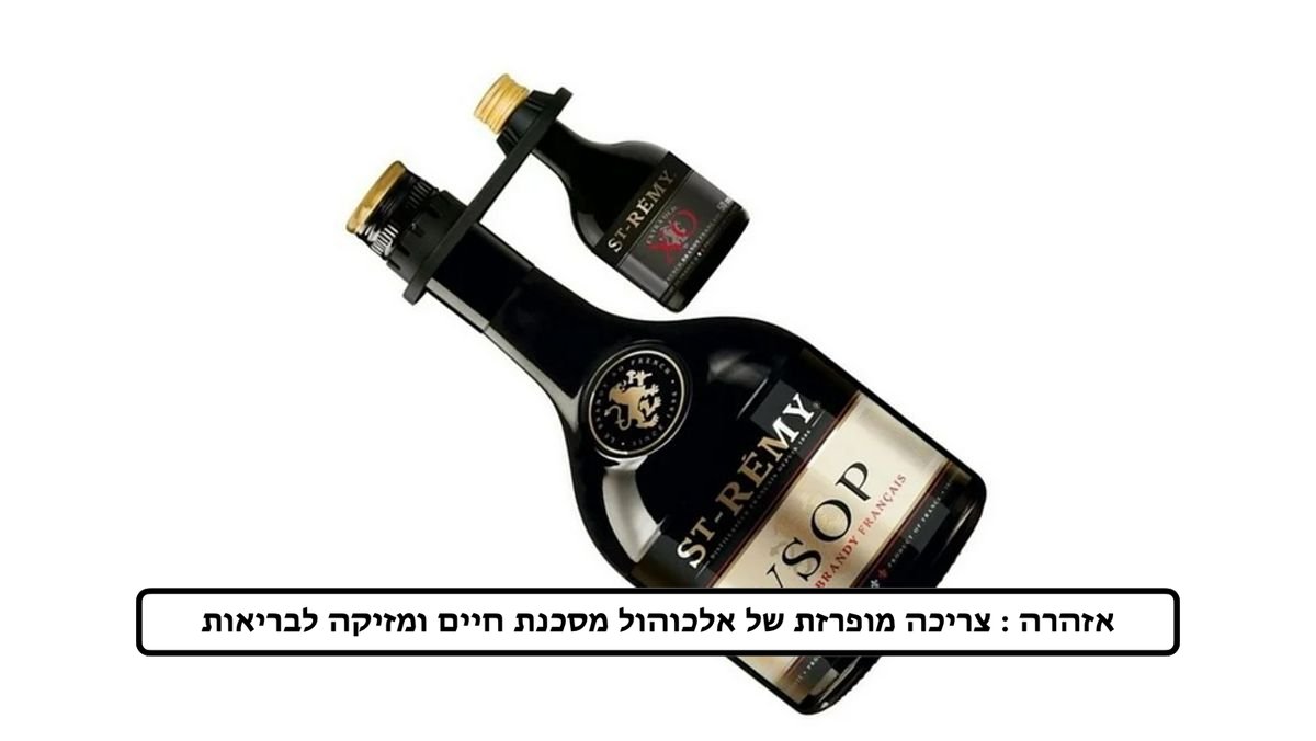 תמונת המוצר 1