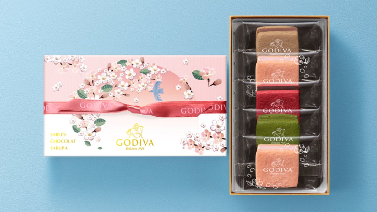 GODIVA サブレショコラ桜5個入 - 菓子