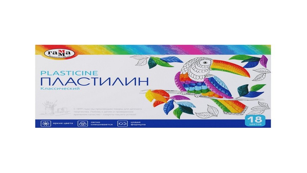 Изображение продукта 3