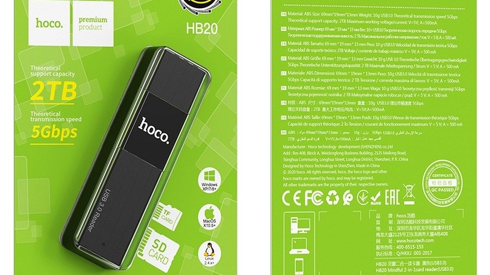Card reader HB20 Mindful 2-in-1 USB2.0 / USB3.0 - HOCO