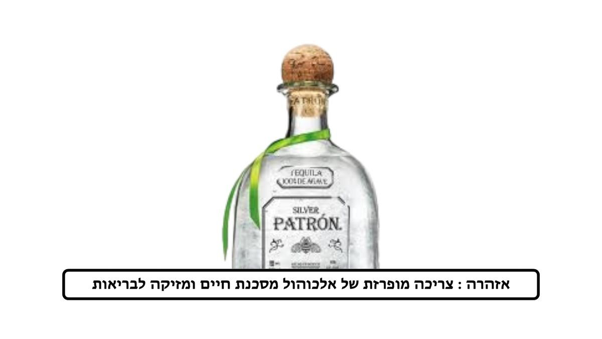 תמונת המוצר 1