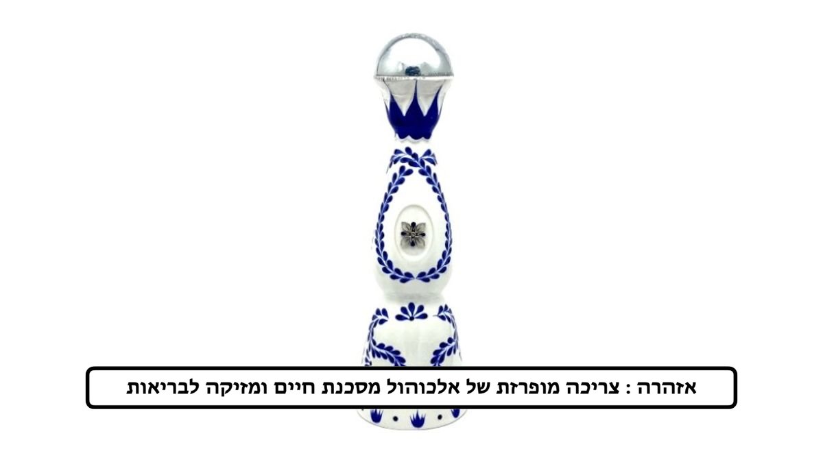 תמונת המוצר 1