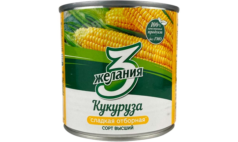 Кукуруз 3