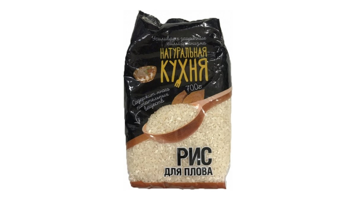 Рис Камолино Для Плова Фото