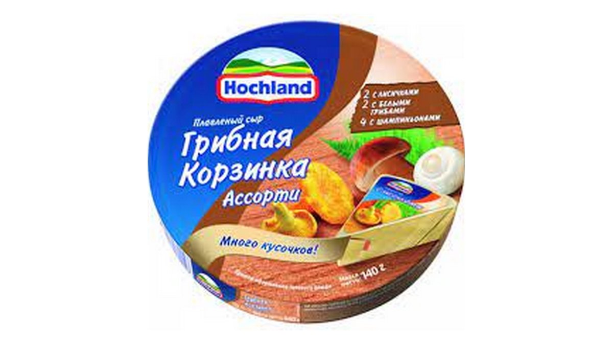 Изображение продукта 1