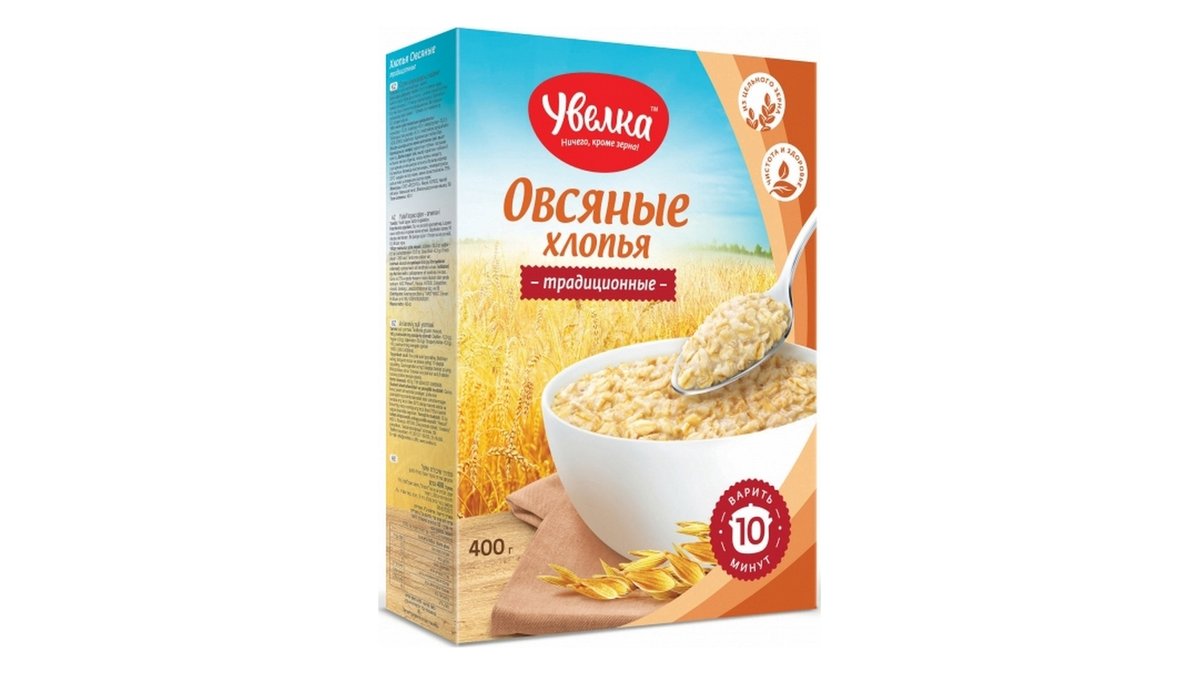 Изображение продукта 1