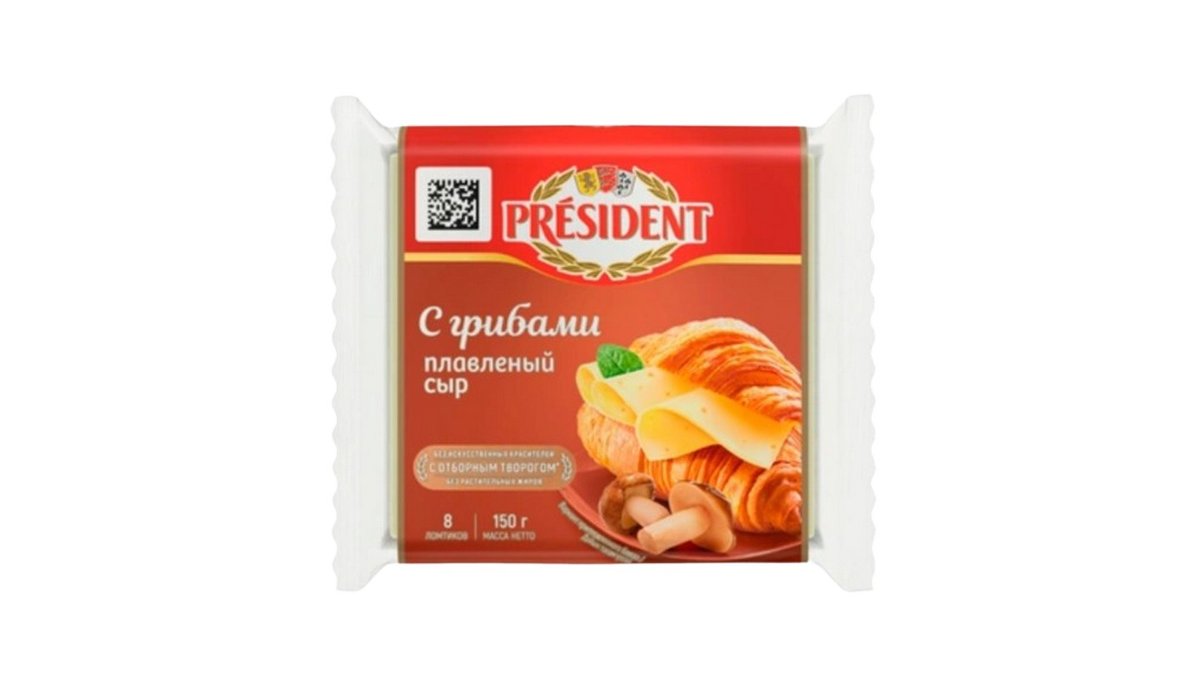 Өнім суреті 1