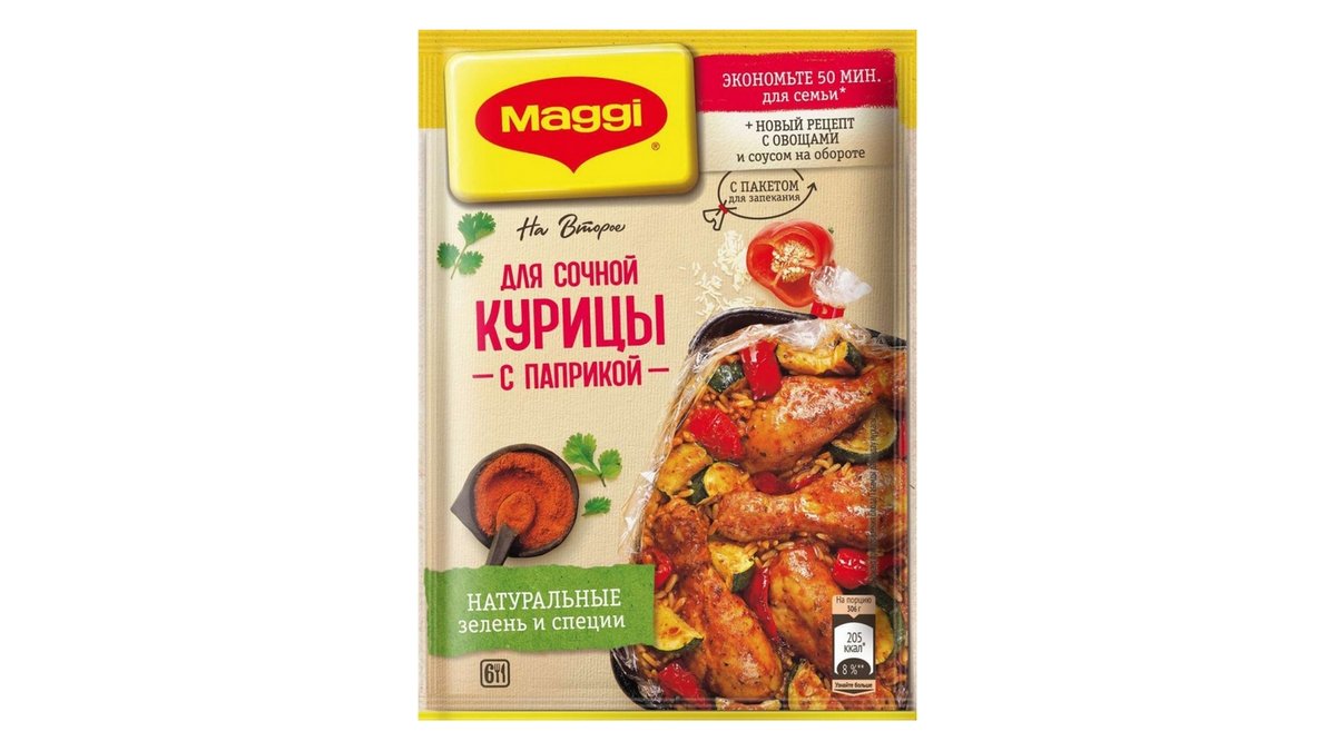 Изображение продукта 1