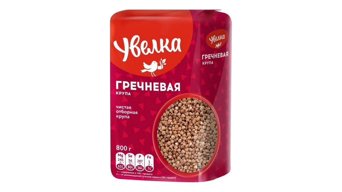 Изображение продукта 1