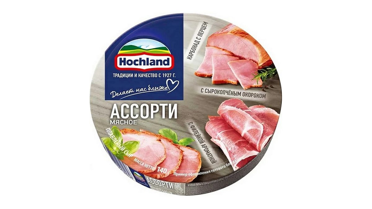 Изображение продукта 1