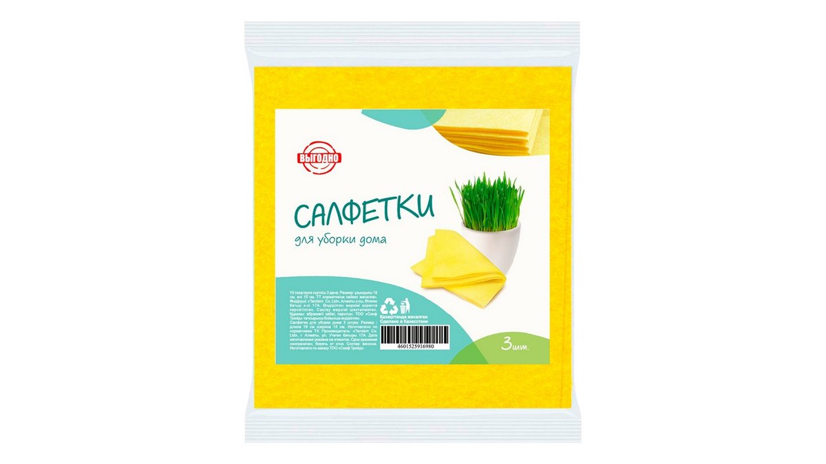 Изображение продукта 1