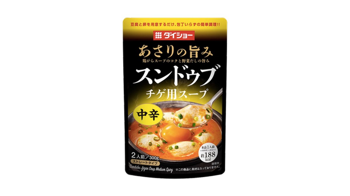 スンドゥブチゲ用スープ中辛　OniGO鷹番店　300g　Wolt