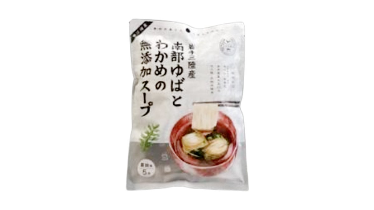 南部ゆばとわかめの無添加スープ　Wolt　ミナミ食品　OniGO辻堂太平台店