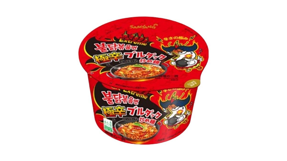 三養 極辛ブルダック炒め麺カップ 105g イエスマート 札幌川沿店 Wolt