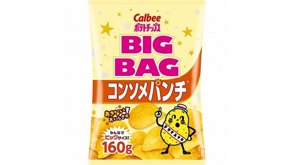 じゃがビー1箱カルビーポテトチップスクリスプコンソメ12個入り