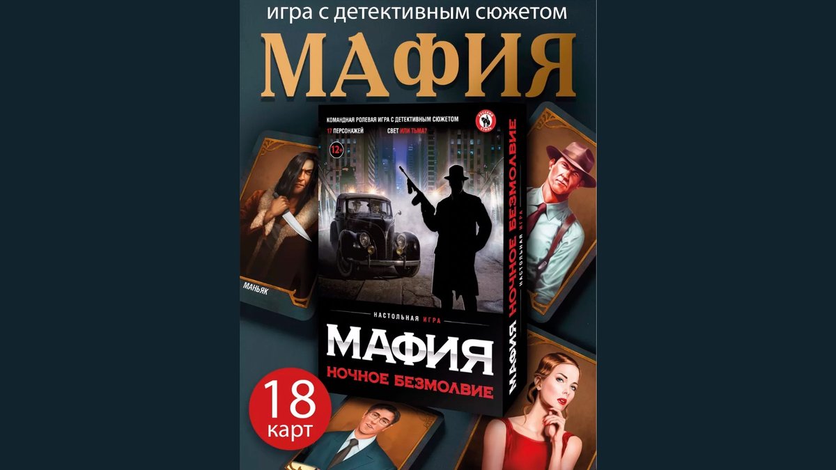 Изображение продукта 2