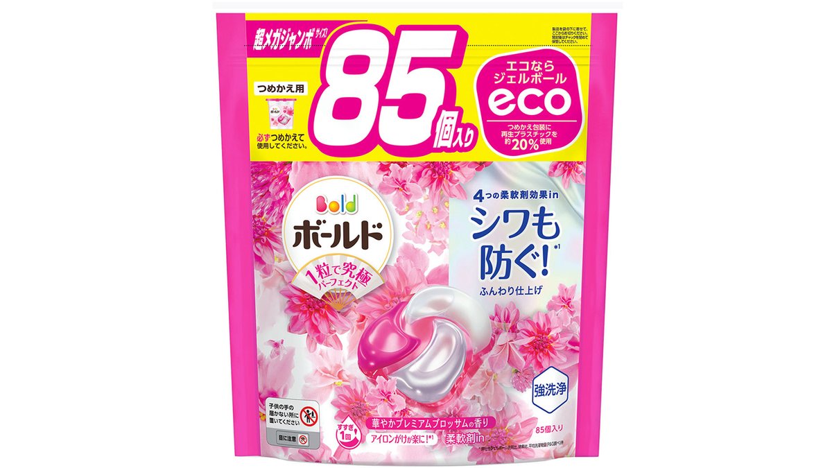 P&G ボールドジェルボール4D華やかプレミアムブロッサムの香り 85個