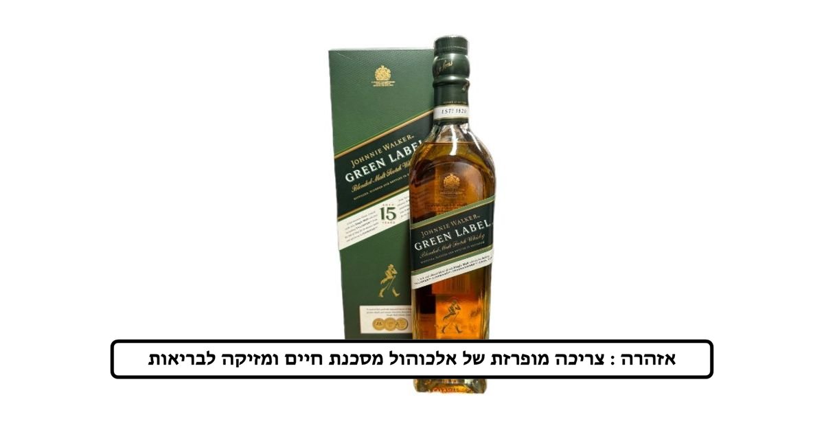 תמונת המוצר 1