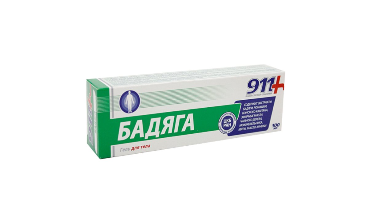 Изображение продукта 1