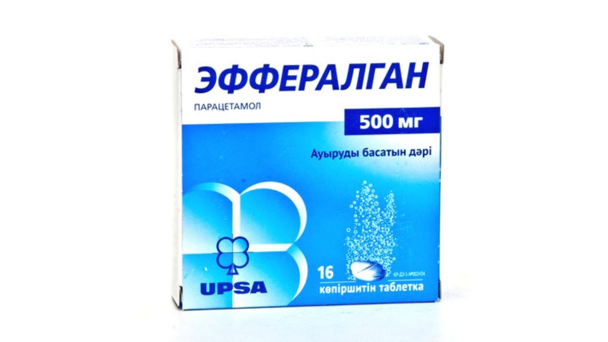 Изображение продукта 1